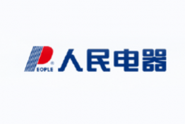 人民电器