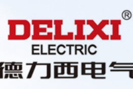 德力西