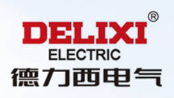 德力西